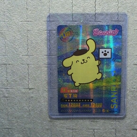 Sanrio Pompompurin Wave 6 Booser Set - 6 Piece With Top Load Sleeve - Picture 7 of 9